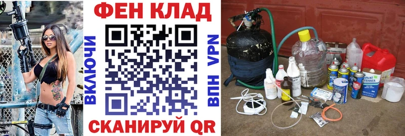 Amphetamine Розовый  как найти наркотики  Весьегонск 