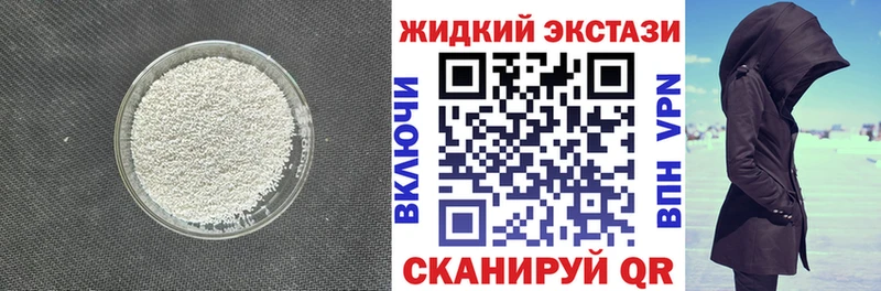 KRAKEN онион  Весьегонск  Бутират BDO 33% 
