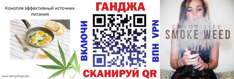 Еда ТГК конопля  ссылка на мегу рабочий сайт  Весьегонск 