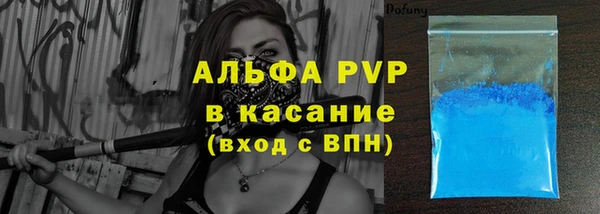 гашик Абдулино