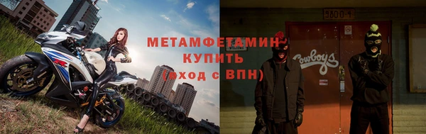 mix Сафоново