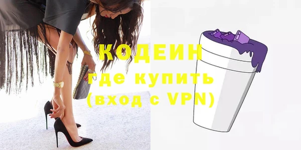 mix Сафоново