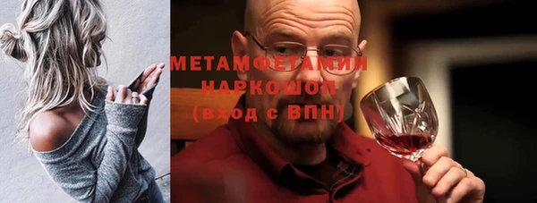 стаф Сатка