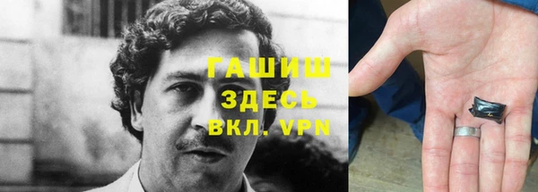 стаф Сатка