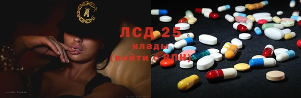 mix Сафоново