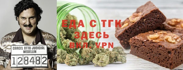 гашик Абдулино