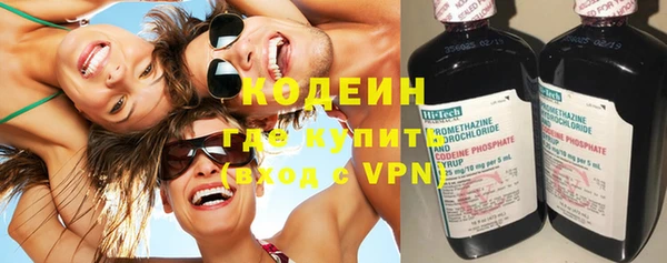 гашик Абдулино