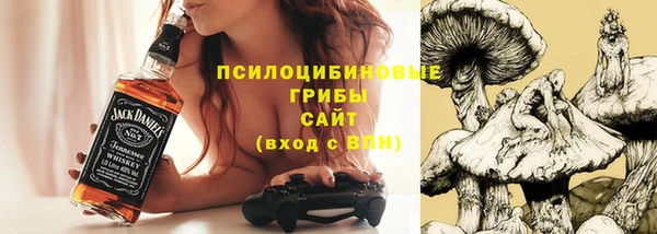 кокаин VHQ Абаза