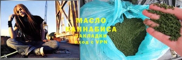mix Сафоново