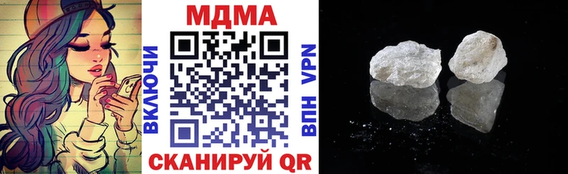 omg зеркало  Весьегонск  МДМА VHQ  наркота 