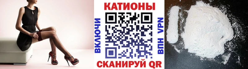 МЕФ 4 MMC Весьегонск